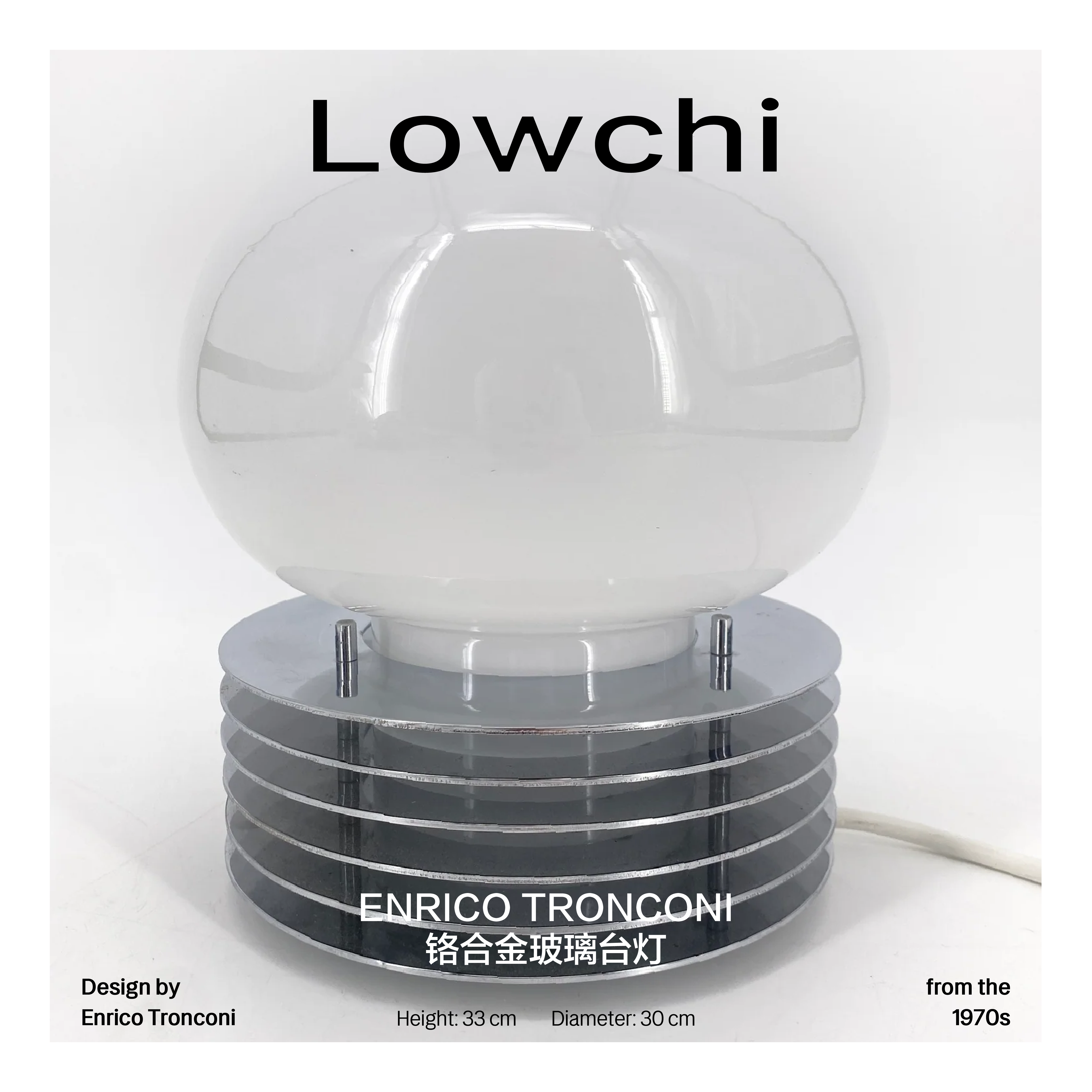LOWCHI Home 006 Enrico Tronconi table lamp