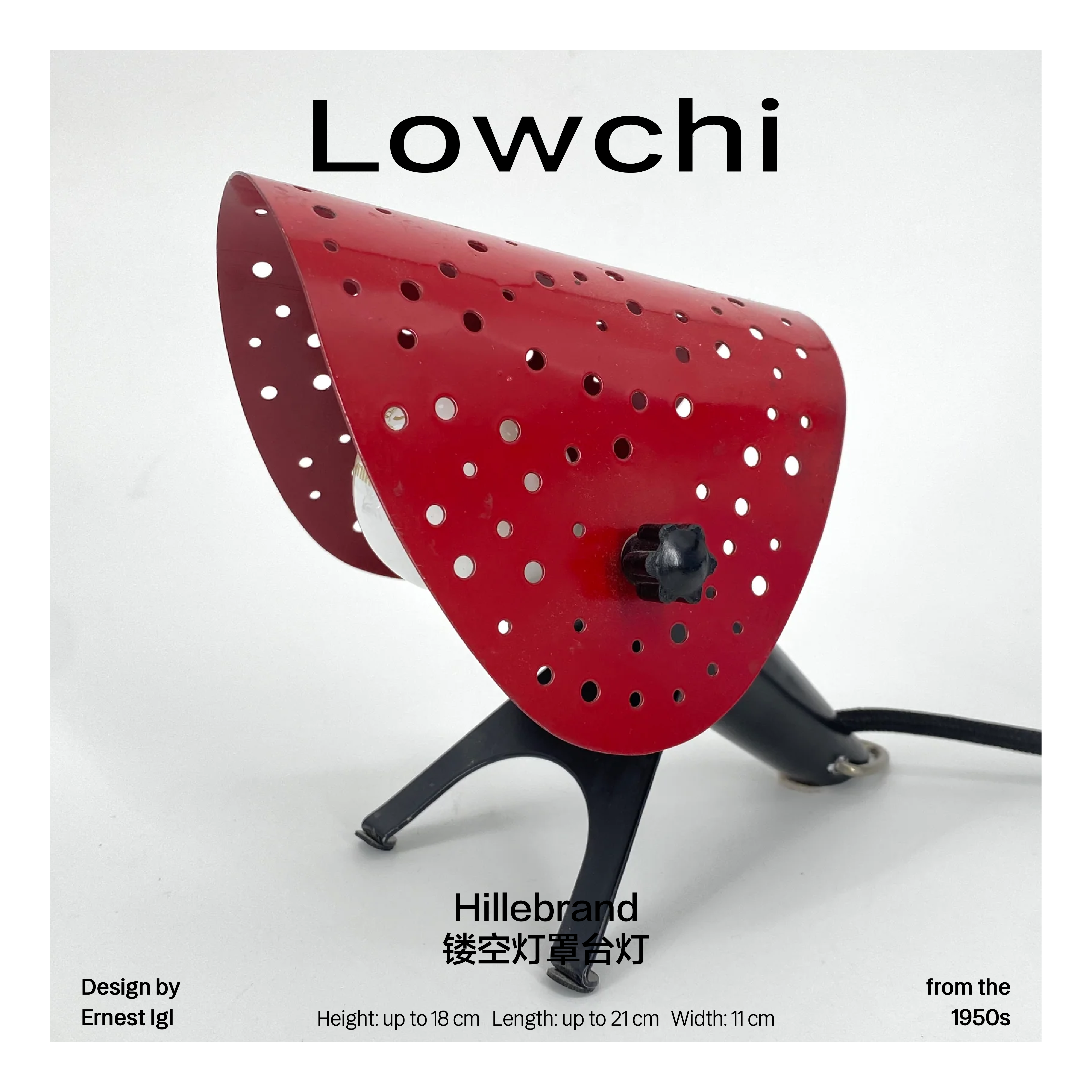 LOWCHI Home 008 Hillebrand perforated table lamp